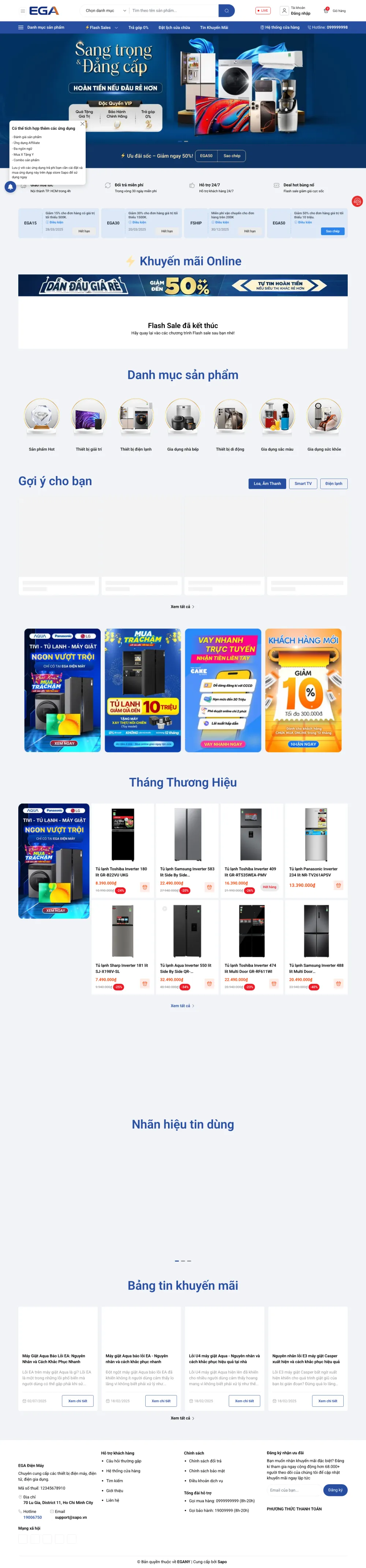 Giao diện Điện Máy EGA