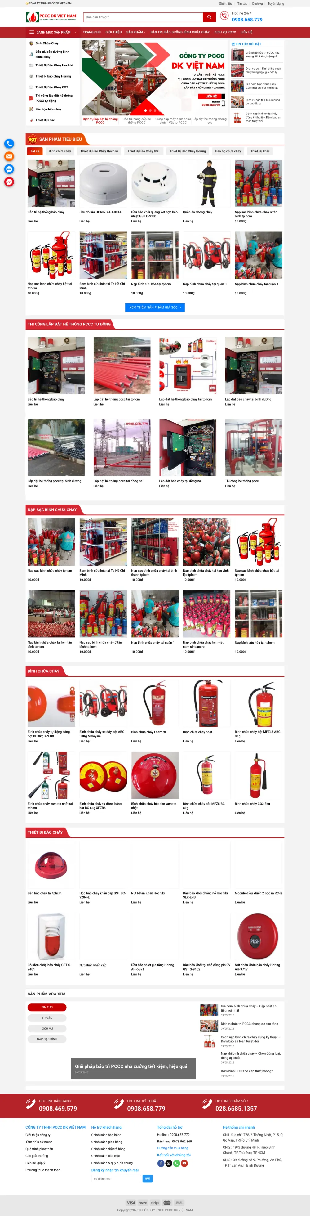 Giao diện PCCC DK Việt Nam